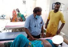 प्रेम प्रसंग में धोखा खाए प्रेमी ने प्रेमिका पर झोंकी ताबड़तोड़ फायर, प्रेमिका घायल