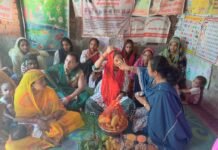 जनपद में आयोजित हुआ गोद भराई कार्यक्रम