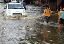 Alert : 24 घंटे में 19 राज्यों में हो सकती है भारी बारिश