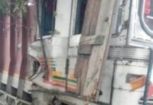 UNNAO BREAKING : सड़क हादसे में एक युवक की दर्दनाक मौत