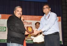 भारतीय जन संचार संस्थान में महफिल-ए-मीडिया का आयोजन