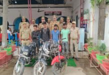 बाइक चोर गिरोह के चार आरोपियों को पुलिस ने दबोचा