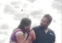 समुद्र में मस्ती करना पड़ा भारी, लहरों के साथ बह गई पत्नी, चीखते रहे बच्चे, मौत