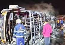 एक्सप्रेसवे पर बड़ा हादसा, बस में लगी आग, 26 यात्रियों की मौत