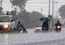 UP में 12 जुलाई तक बारिश का एलर्ट, DELHI-NCR में मौसम रहेगा सुहाना