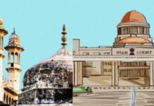 आज आ सकता है ज्ञानवापी परिसर के सर्वे को लेकर फैसला