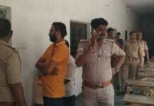 KANPUR : स्कूल में सहपाठी ने किया चाकू से प्राणघातक हमला, इलाज के दौरान मौत