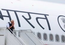 भारत और फ्रांस के रिश्तों को और मजबूती प्रदान करेगी PM Modi की यह यात्रा