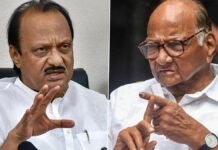 शरद और अजित पवार ने बुलाई बैठक, किसका होगा बहुमत, फैसला आज