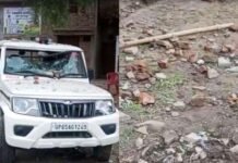 ताजिया जुलूस के दौरान हुआ पथराव, दर्जनों लोग घायल