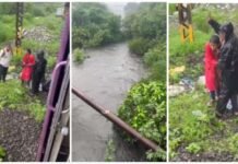 मां के सामने नाले में बह गया उसके दिल का टुकड़ा, हाथ से फिसलकर नाले में गिरी मासूम