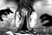 14 वर्षीय किशोरी के गर्भवती होने पर हुआ दुष्कर्म का खुलासा