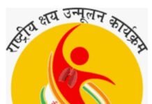 दस्तक अभियान के दौरान घर-घर खोजे जाएंगे टीबी मरीज