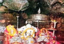 Mata Vaishno Devi Yatra : माता वैष्णो देवी यात्रा पर जाने से पहले जरूर जान लें बदले हुए नियम