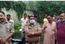 Unnao : घर में युवक का जला हुआ शव मिलने से मचा हड़कम्प, मांस के जलने की दुर्गंध आने पर पड़ोसियों ने दी थी पुलिस को सूचना