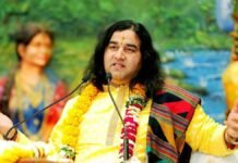 धर्मरत्न पं. देवकीनंदन ठाकुर जी महाराज कानपुर में शिव महापुराण का करायेंगे रसपान