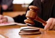 शादी का वादा कर शारीरिक संबंध बनाने वाले अभिनेता को नहीं मिली जमानत