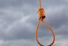 Unnao : संदिग्ध परिस्थितियों में अधेड़ ने फांसी लगाकर की आत्महत्या