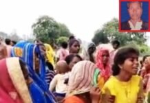 Unnao : खेत की रखवाली कर रहे किसान की गोली मारकर हत्या, खून से लथपथ मिला शव