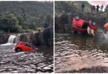 दर्दनाक हादसा : पर्यटन क्षेत्र के कुंड में जा गिरी काार, लड़की को बचाने के लिए लोगों ने लगाई पानी में छलांग