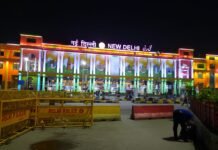 New Delhi में रेलवे की जरूरी सेवा को 15 अगस्त तक के लिए किया गया सस्पेंड