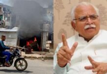 नूंह हिंसा पर सरकार की शुरू हुई कार्रवाई, 116 लोग गिरफ्तार, 5 अगस्त तक बंद रहेगा इंटरनेट