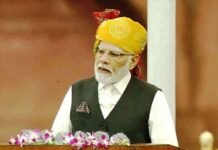 हर क्षेत्र में होना चाहिए भ्रष्टाचार से मुक्ति की जंग- प्रधानमंत्री मोदी