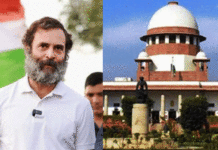 राहुल गांधी के संकट के बादल छटने के आसर, मानहानि केस में सुप्रीम कोर्ट से मिली राहत