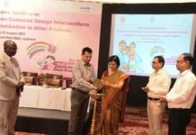 शिशु मृत्यु दर को कम करने के लिए टीकाकरण सबसे प्रभावी माध्यम- प्रमुख सचिव