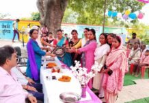 प्राथमिक विद्यालय अतहा द्वितीय में शिक्षा चौपाल का हुआ आयोजन