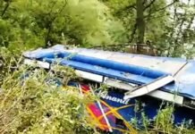 गंगोत्री नेशनल हाईवे पर बस खाई में गिरने से 7 लोगों की मौत, 27 घायल