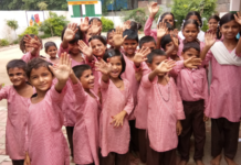 सरकार के निर्देश: अब फुल पैंट-शर्ट पहनकर आयेंगे यूपी के परिषदीय विद्यालयों के बच्चे
