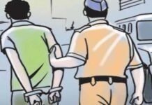 पांचवी के छात्र को उठक-बैठक कराने से नाराज पिता ने शिक्षक से की मारपीट, गिरफ्तार