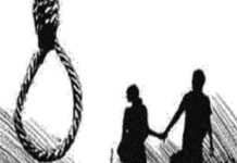 प्रेमिका के दुपट्टे से प्रेमी ने फांसी लगाकर की आत्महत्या, बाहर घूमने के दौरान हुई नोकझोंक पर उठाया खौफनाक कदम
