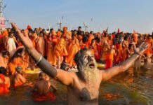 प्रयागराज महाकुंभ 2025 में नई तकनीक के माध्यम से किया जायेगा भीड़ नियंत्रण, एआई की ली जायेगी मदद