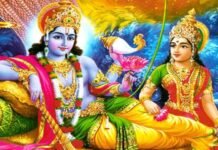 कजरी तीज का व्रत आज, इन उपायों को करने से मिलेगा मनचाहा जीवनसाथी