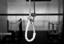 शिक्षा मित्र और एक किशोरी ने फांसी लगाकर की आत्महत्या