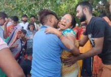 Kanpur : गजानन की मूर्ति विसर्जन के दौरान नहाते समय फिसला पैर, युवक की डूबने से हुई मौत