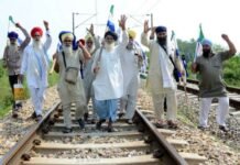 ठहरो जरा…..यात्रा पर निकलने से पहले जरूर जान लें अपनी ट्रेन की स्थिति, रेल रोको प्रदर्शन के कारण दर्जनों ट्रेनें हुईं कैंसिल