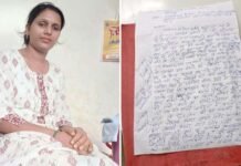 कंट्रोल रूम में ऑन ड्यूटी फंदे पर झूल गई महिला सिपाही, सुसाइड नोट में मेजर पर लगाया प्रताड़ित करने का आरोप