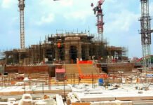 अयोध्या: गर्भगृह में श्रीराम लला को विराजित करने की तय हुई तारीख, चार हजार संतों को आमंत्रित करने की योजना