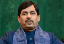 भाजपा नेता शाहनवाज हुसैन को आया हार्ट अटैक, अस्पताल में कराया गया भर्ती