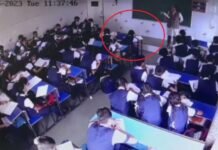 पढ़ते-पढ़ते 8वीं की छात्रा को कक्षा में आया हार्ट अटैक, चंद पलों में खत्म हुई जिंदगी