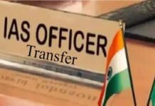 यूपी में 7 आईएएस अधिकारियों के हुए तबादले, माला श्रीवास्तव को निदेशक भूतत्व, खनिकर्म की जिम्मेदारी