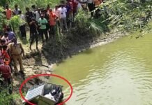 Unnao : लोन नदी में उतराता मिला लोहे का बक्सा, बक्सा खोलते ही मचा हड़कम्प