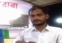 Unnao : घरेलू विवाद में पति ने फांसी लगाकर दी जान, पत्नी ने भी छत से लगाई छलांग File Photo