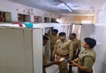 Unnao : पति की हत्या में जेल में बंद महिला जिला अस्पताल से फरार