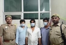 केंद्रीय राज्यमंत्री कौशल किशोर के घर पर हुए मर्डर का 15 घण्टे में पुलिस ने किया खुलासा
