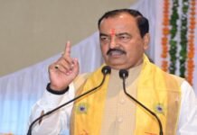 रोपित पौधों की जीवन्तता सुनिश्चित करने हेतु किए जाएं ठोस व प्रभावी उपाय- केशव प्रसाद मौर्य