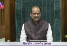 महिला आरक्षण बिल : 454 मतों के समर्थन के साथ “नारी शक्ति वंदन विधेयक” लोकसभा से पास, दो लोगों ने किया विरोध